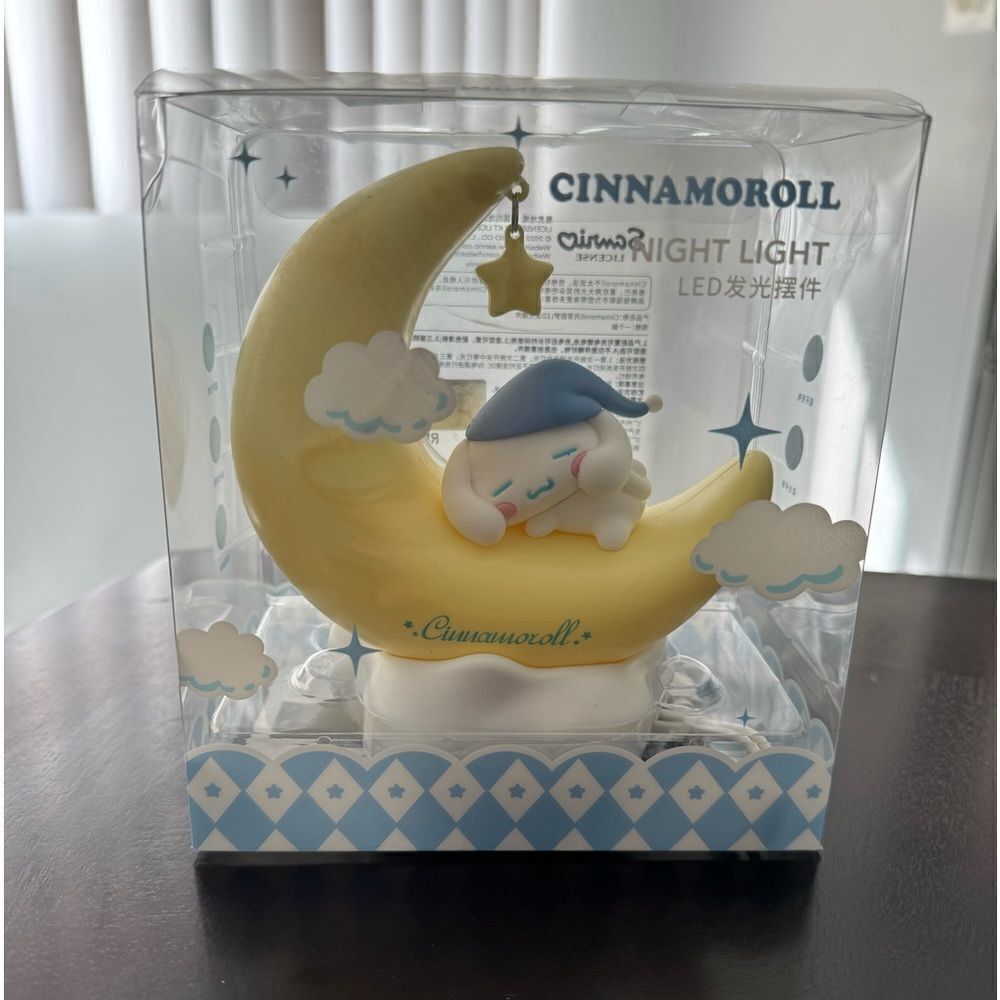 Sanrio Cinnamoroll LED Nightlight